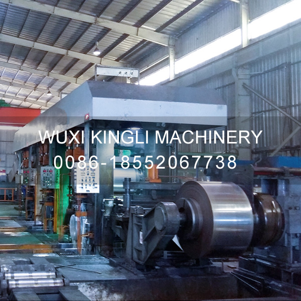 Continous rolling mill