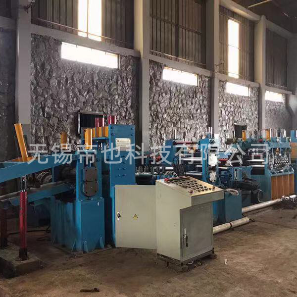 The use of slitting line