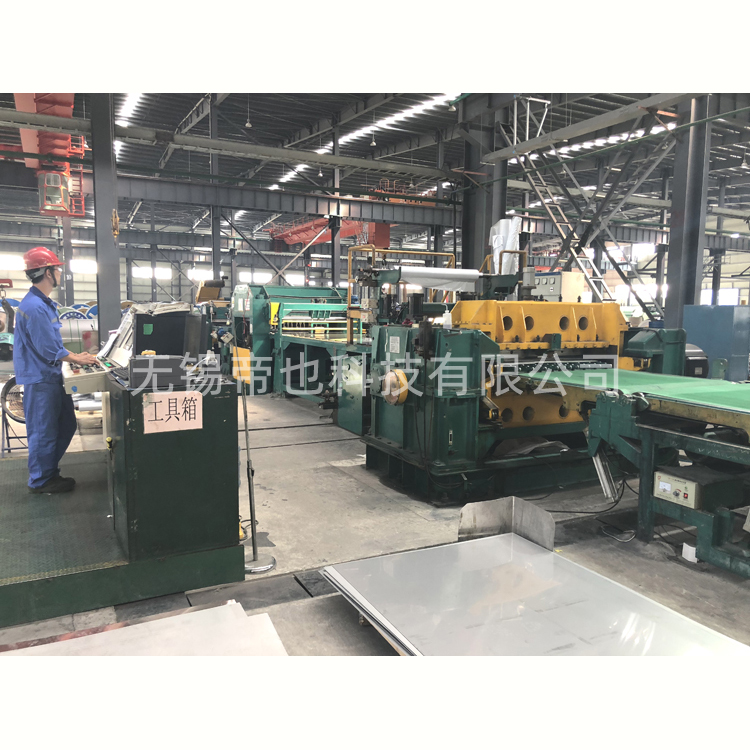 Safety precautions of slitting line