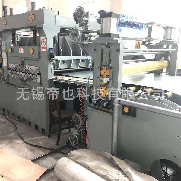 DYJP Automatic Thin Plate Cut to Length Line