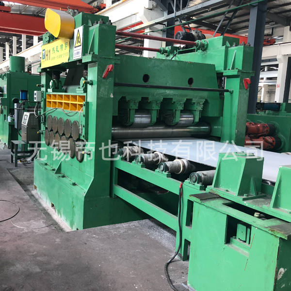 DYJP Automatic Medium Plate Cut to Length Line