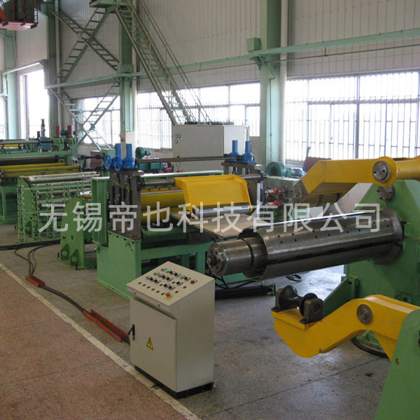 DYZJ Automatic Thin Plate Slitting Line