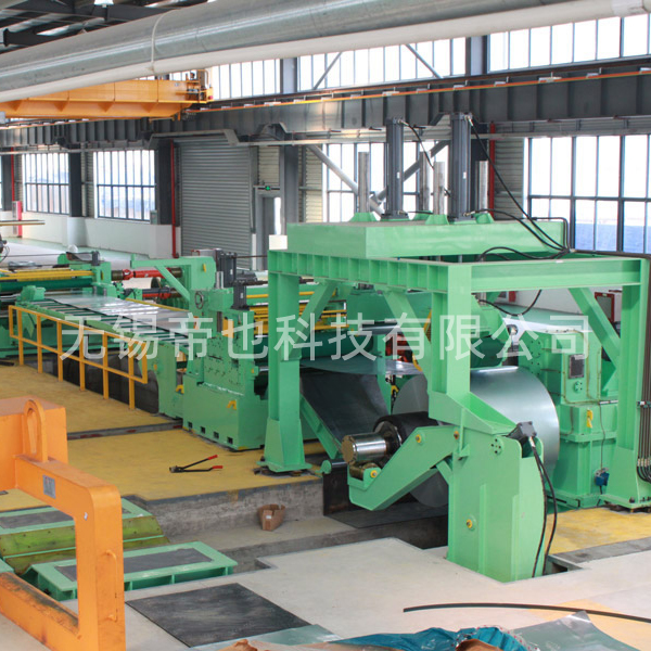 DYZJ Automatic Medium Plate Slitting Line